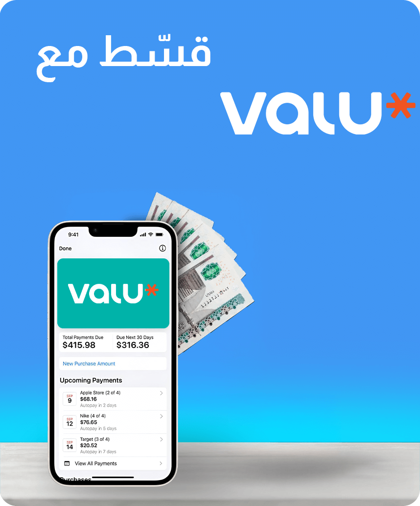 متجر الأدوات والخامات
